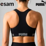 Top Puma Academia Fitness