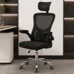 Cadeira de Escritorio Begonia Ergonomica e Giratoria